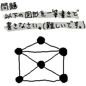 8061 B