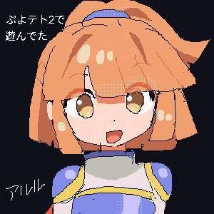 15571 B