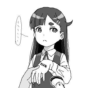 12786 B