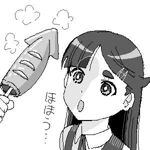 17080 B