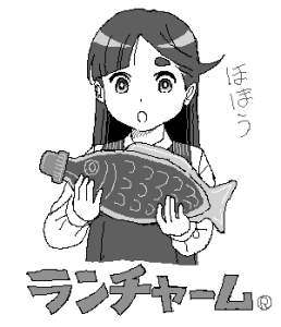 17226 B