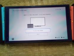 1542918 B