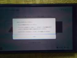 1235099 B