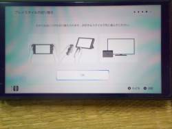 1435469 B