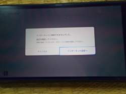 1243520 B
