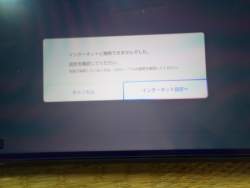 1290662 B