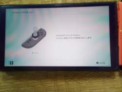 1387944 B