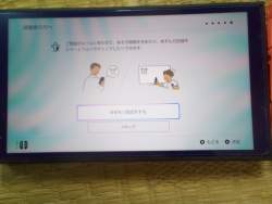 1380801 B