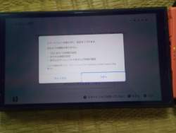 557709 B