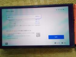 639014 B