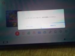 1352446 B