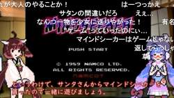 1073415 B