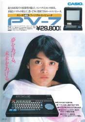 123425 B