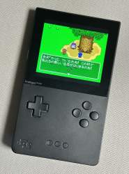 2990499 B