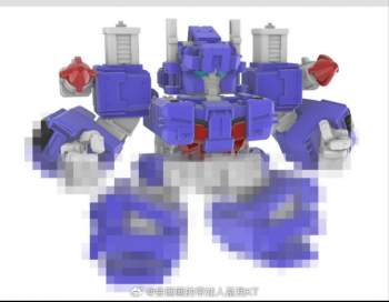 80161 B