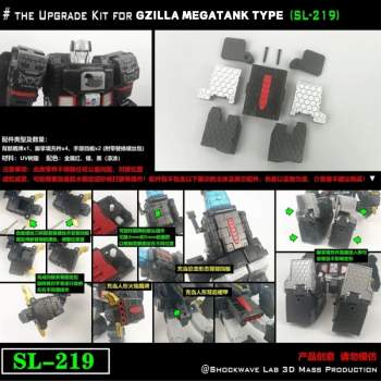 165145 B