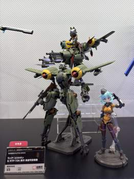 383429 B