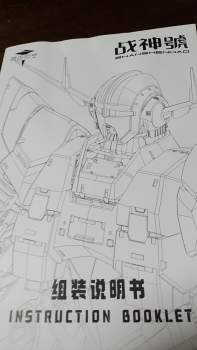452271 B