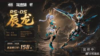 896620 B