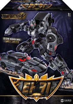 1556941 B