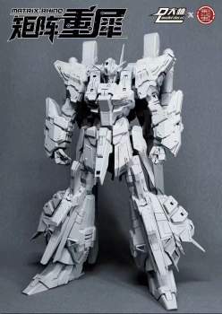 207995 B
