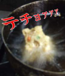 57236 B