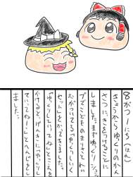 232471 B