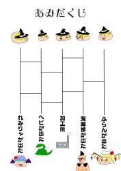 506565 B