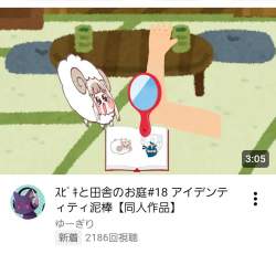 251863 B