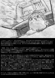 1292020 B