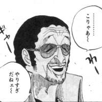 258981 B