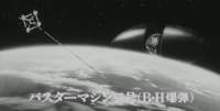 44351 B