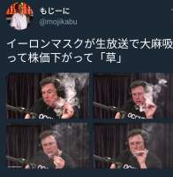 124558 B