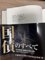 436812 B