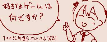 15591 B