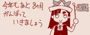 34765 B