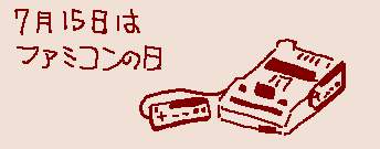 5634 B