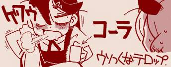 77426 B