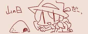 38830 B