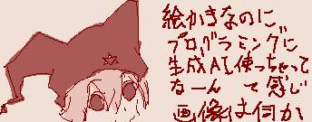 8781 B