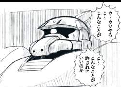 60154 B