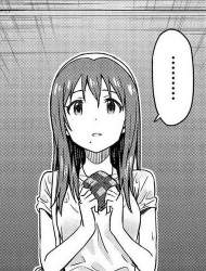 124943 B