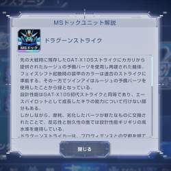 256000 B