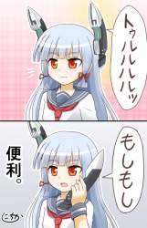 395271 B