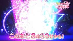 292250 B