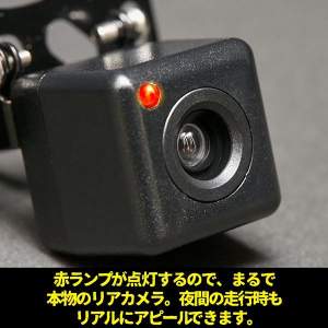 47681 B
