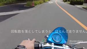 835988 B