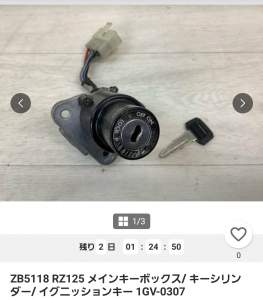 452849 B