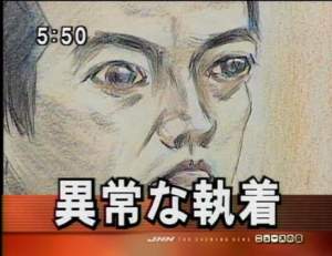 46652 B