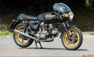 88354 B